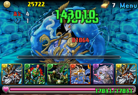 IMG_6072 のコピー (mini).png IMG_6072 のコピー (mini).png