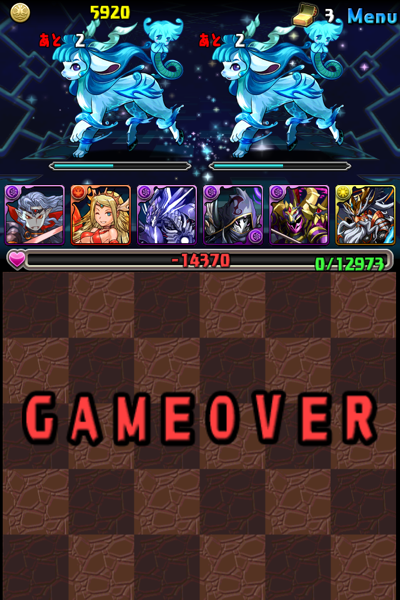 IMG_4625 のコピー.PNG IMG_4625 のコピー.PNG