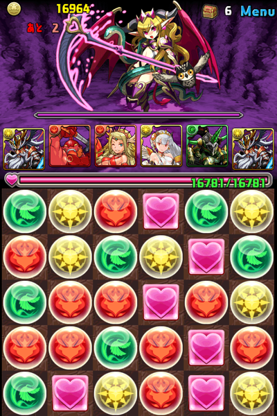 写真 2013-03-18 7 14 21 のコピー (mini).png 写真 2013-03-18 7 14 21 のコピー (mini).png
