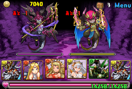写真 2013-03-18 19 37 07 のコピー (mini).png 写真 2013-03-18 19 37 07 のコピー (mini).png
