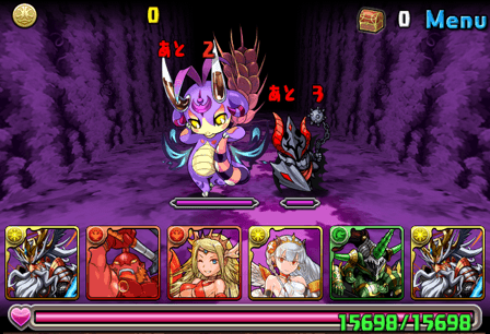 写真 2013-03-18 18 05 12 のコピー (mini).png 写真 2013-03-18 18 05 12 のコピー (mini).png