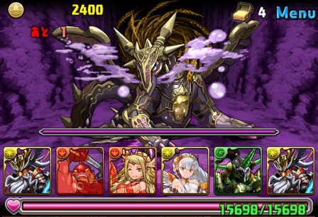 写真 2013-03-18 18 06 20 のコピー (mini).png 写真 2013-03-18 18 06 20 のコピー (mini).png