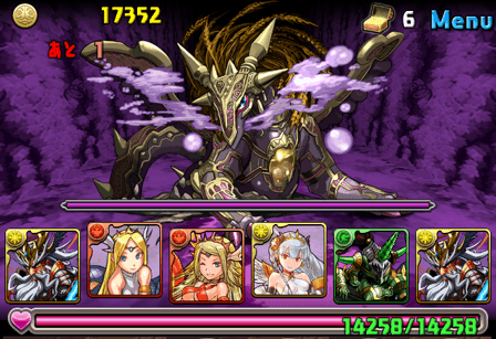 写真 2013-03-18 19 41 08 のコピー (mini).png 写真 2013-03-18 19 41 08 のコピー (mini).png