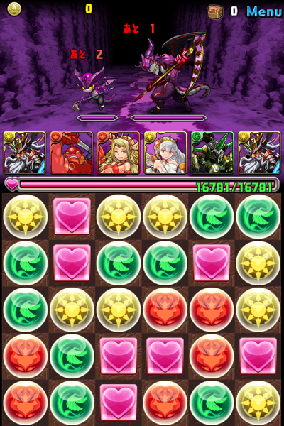 写真 2013-03-18 7 10 55 のコピー (mini).png 写真 2013-03-18 7 10 55 のコピー (mini).png