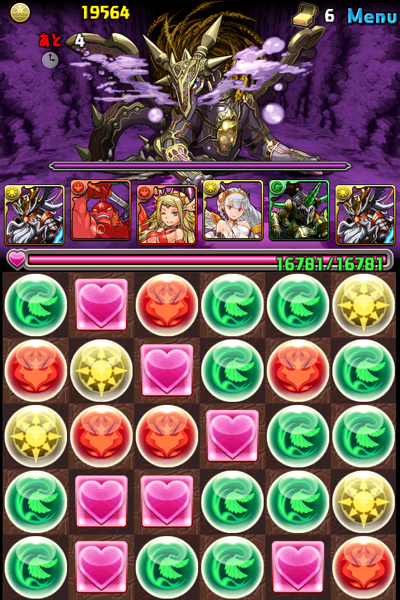 写真 2013-03-18 7 14 54 のコピー (mini).png 写真 2013-03-18 7 14 54 のコピー (mini).png
