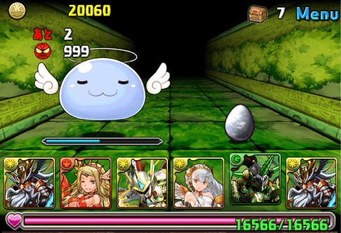 写真 2013-04-10 14 27 48 のコピー (mini).png 写真 2013-04-10 14 27 48 のコピー (mini).png