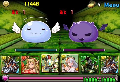 写真 2013-04-10 14 16 29 のコピー.png 写真 2013-04-10 14 16 29 のコピー.png