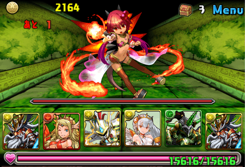 写真 2013-04-10 14 05 11 のコピー_2 (mini).png 写真 2013-04-10 14 05 11 のコピー_2 (mini).png