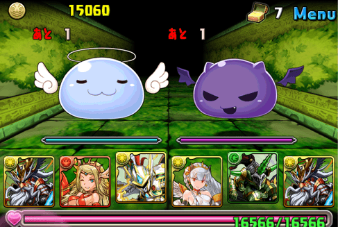 写真 2013-04-10 14 27 29 のコピー (mini).png 写真 2013-04-10 14 27 29 のコピー (mini).png