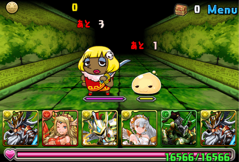 写真 2013-04-10 14 20 59 のコピー (mini).png 写真 2013-04-10 14 20 59 のコピー (mini).png