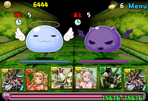 写真 2013-04-10 14 10 09 のコピー_2 (mini).png 写真 2013-04-10 14 10 09 のコピー_2 (mini).png