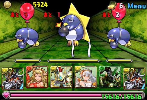 写真 2013-04-10 14 09 24 のコピー_2 (mini).png 写真 2013-04-10 14 09 24 のコピー_2 (mini).png