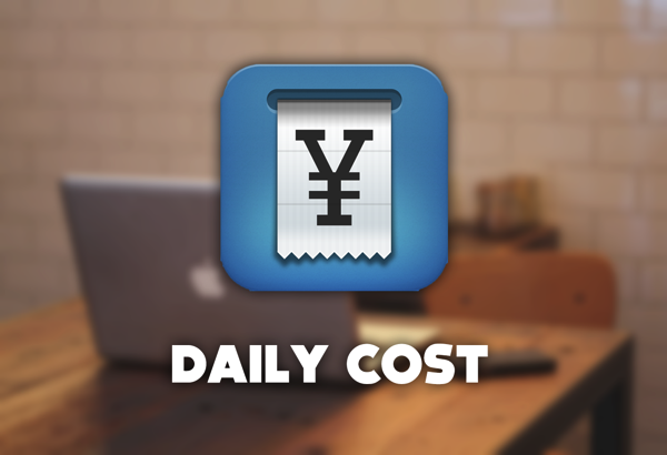 DAILYCOST.png