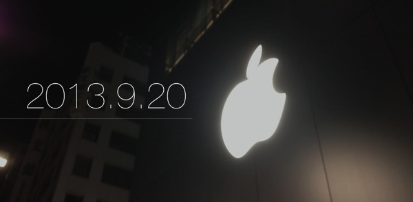 iPhone5s-apple-store004.jpg