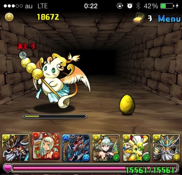 パズドラ新金曜ダンジョン「天獄塔」超地獄ノーコン安定ゼウス攻略7.jpg パズドラ新金曜ダンジョン「天獄塔」超地獄ノーコン安定ゼウス攻略7.jpg