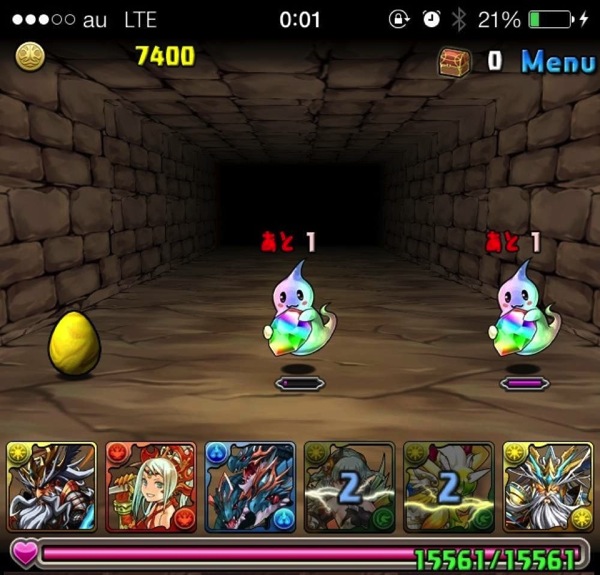 パズドラ新金曜ダンジョン「天獄塔」超地獄ノーコン安定ゼウス攻略3.jpg パズドラ新金曜ダンジョン「天獄塔」超地獄ノーコン安定ゼウス攻略3.jpg