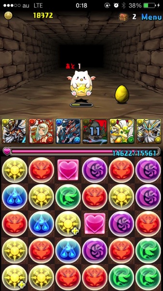 パズドラ新金曜ダンジョン「天獄塔」超地獄ノーコン安定ゼウス攻略9.jpg パズドラ新金曜ダンジョン「天獄塔」超地獄ノーコン安定ゼウス攻略9.jpg