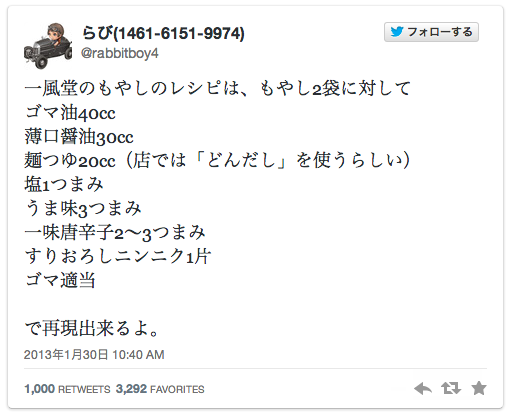 Number333 2014-01-09 22.14.28.png Number333 2014-01-09 22.14.28.png
