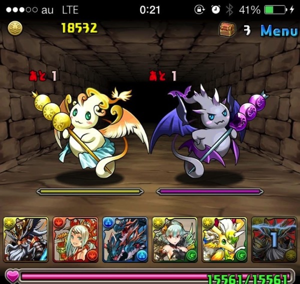 パズドラ新金曜ダンジョン「天獄塔」超地獄ノーコン安定ゼウス攻略8.jpg パズドラ新金曜ダンジョン「天獄塔」超地獄ノーコン安定ゼウス攻略8.jpg