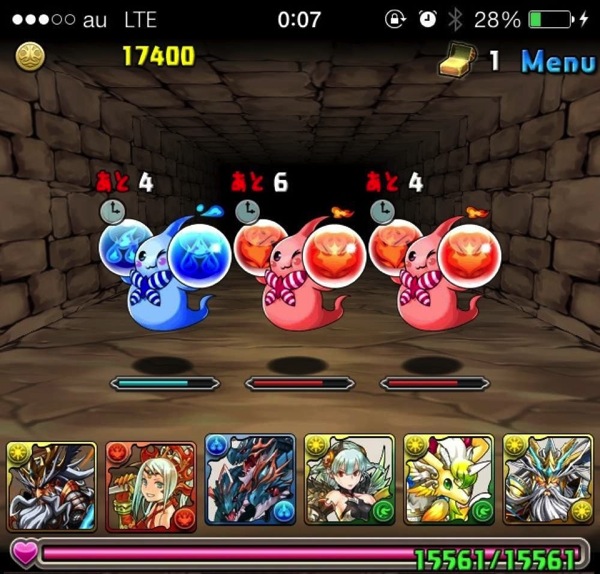 パズドラ新金曜ダンジョン「天獄塔」超地獄ノーコン安定ゼウス攻略2.jpg パズドラ新金曜ダンジョン「天獄塔」超地獄ノーコン安定ゼウス攻略2.jpg