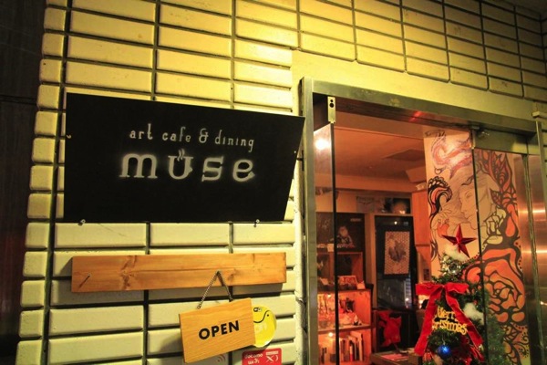 渋谷電源カフェ「muse」3.jpeg