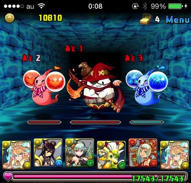 pazudora-hutagoryu4.jpg pazudora-hutagoryu4.jpg