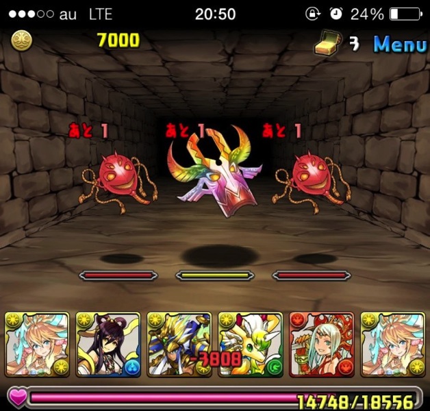 pazudora-suiyou-jigoku1.jpg pazudora-suiyou-jigoku1.jpg