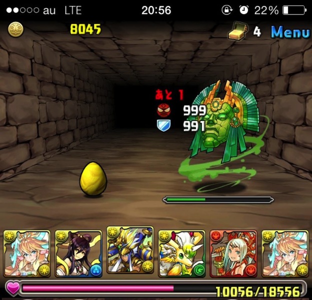 pazudora-suiyou-jigoku3.jpg pazudora-suiyou-jigoku3.jpg