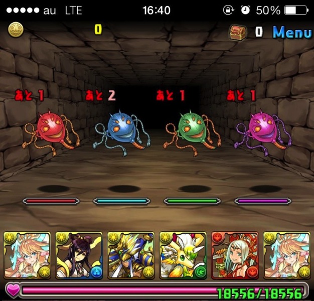 pazudora-suiyou-jigoku4.jpg pazudora-suiyou-jigoku4.jpg