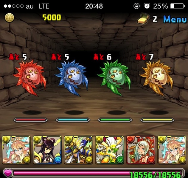 pazudora-suiyou-jigoku5.jpg pazudora-suiyou-jigoku5.jpg