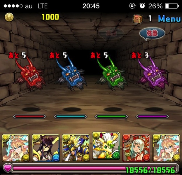 pazudora-suiyou-jigoku6.jpg pazudora-suiyou-jigoku6.jpg