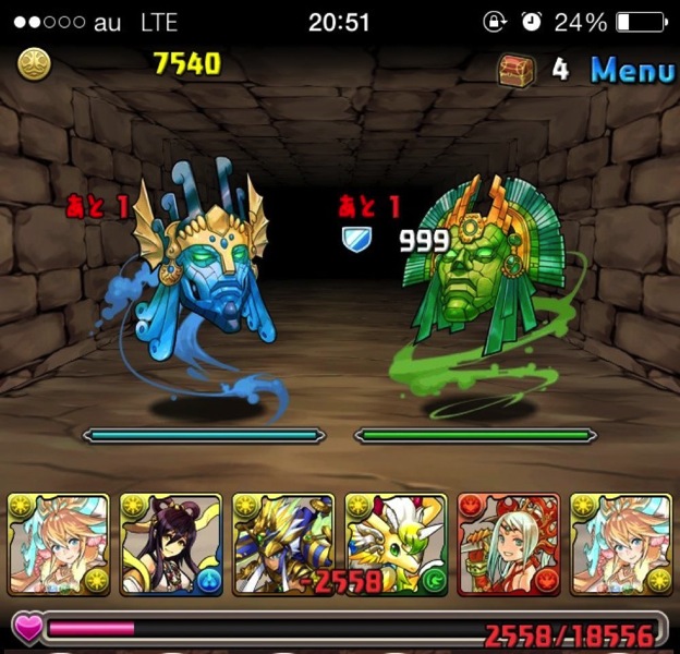 pazudora-suiyou-jigoku7.jpg pazudora-suiyou-jigoku7.jpg
