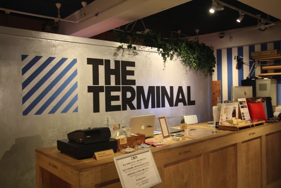 the-terminal4.jpg