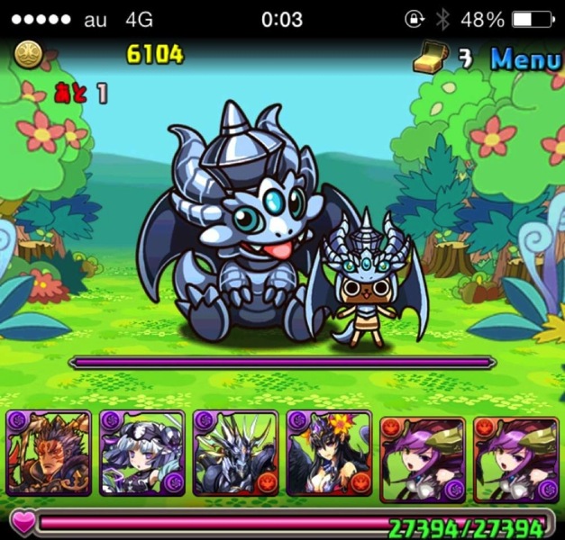 monhancorabo4.jpg monhancorabo4.jpg