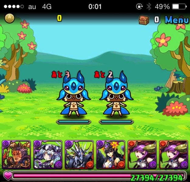 monhancorabo6.jpg monhancorabo6.jpg