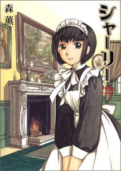 manga201511.jpg