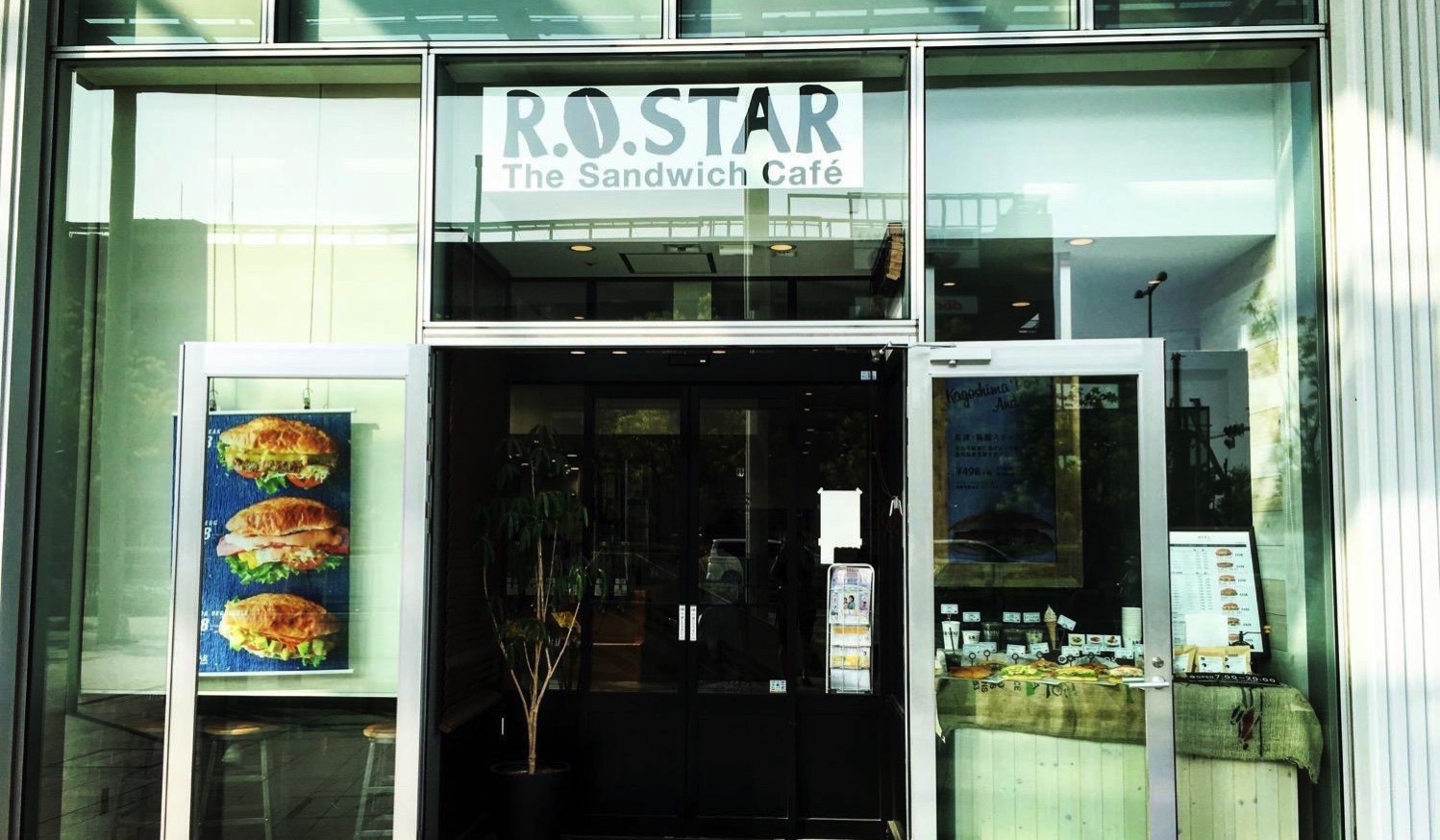 Rostar1 2
