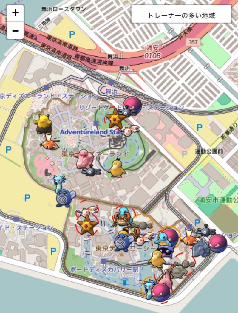 Pokemon go map app6
