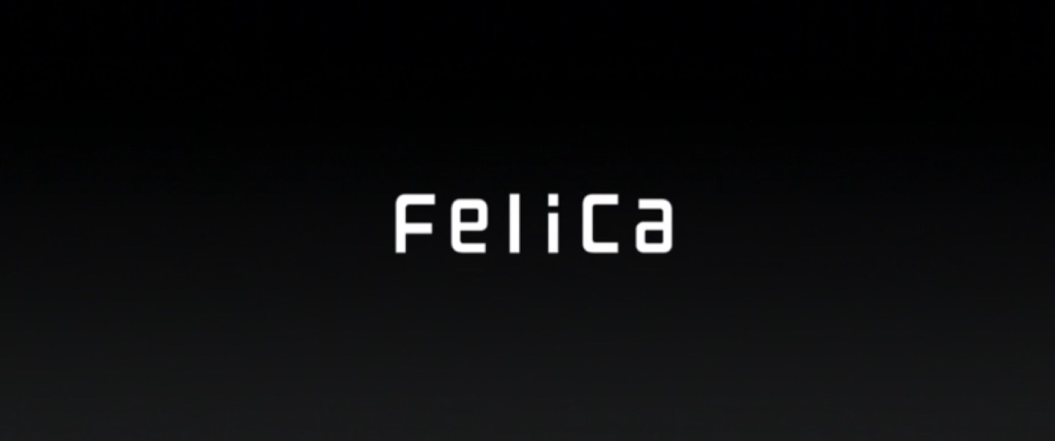 Iphone7 felica 4