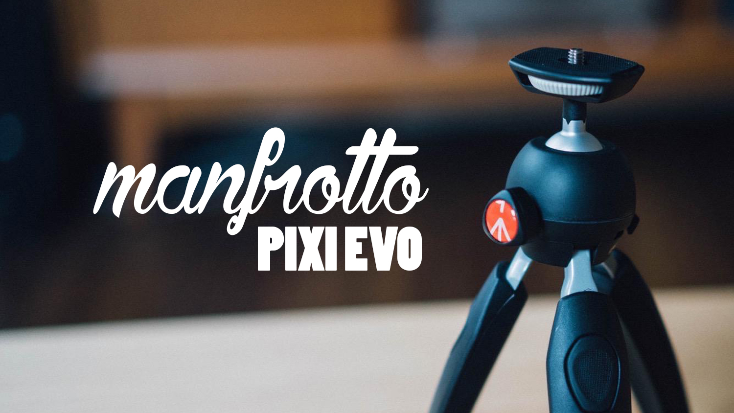 超軽量の一眼カメラ＆スマホ兼用コンパクト三脚「Manfrotto PIXI EVO」レビュー。