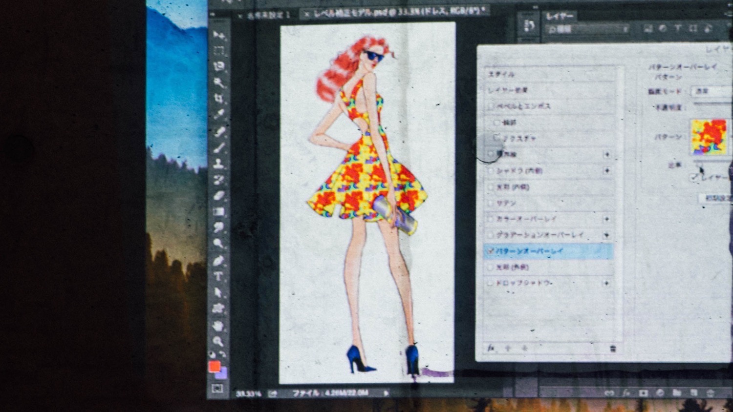 Tokyo fashion technology lab report 1 62