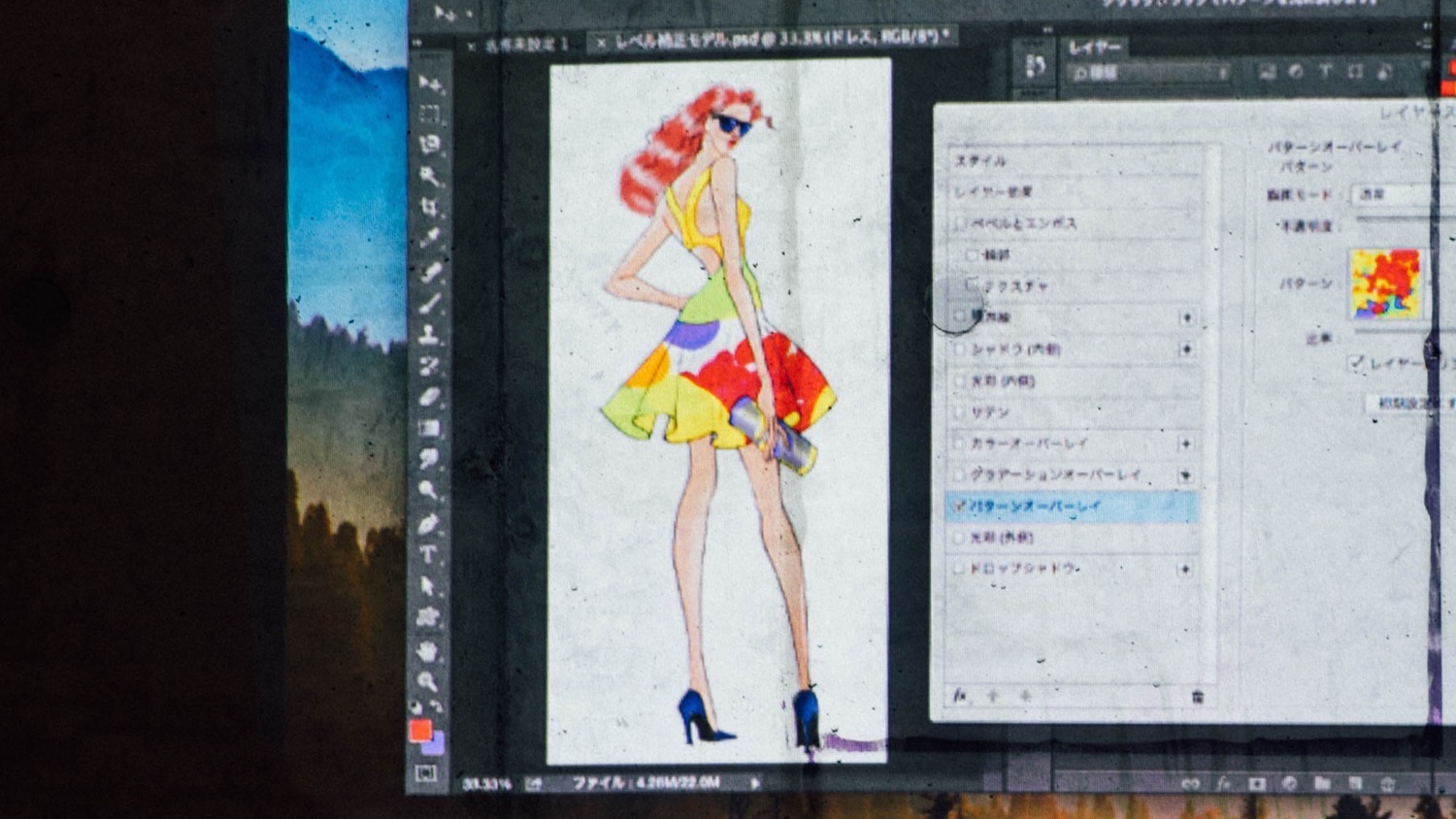 Tokyo fashion technology lab report 1 63