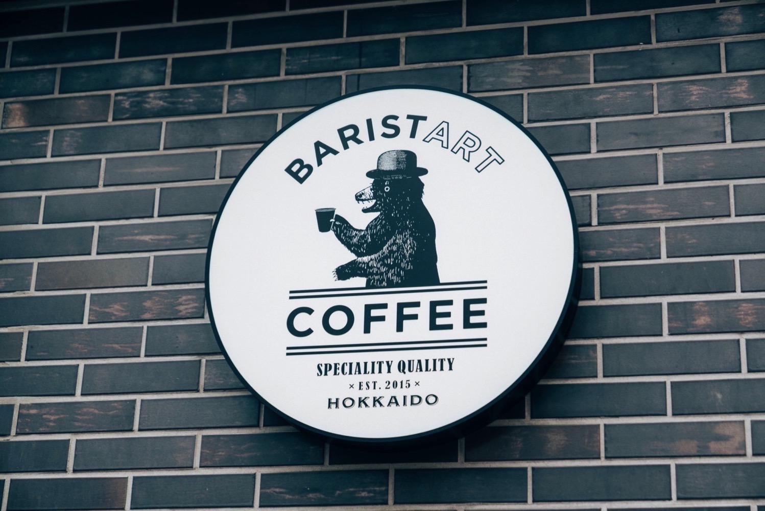 Baristart coffee sapporo 3