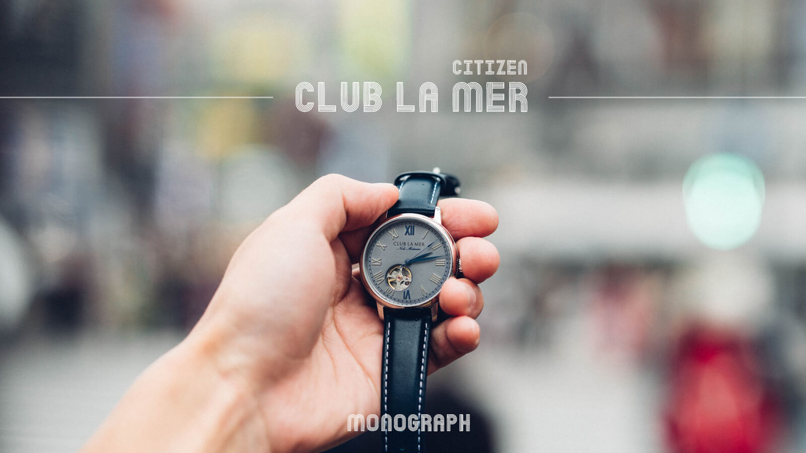 機械式腕時計「CLUB LA MER（クラブ・ラ・メール）」レビュー