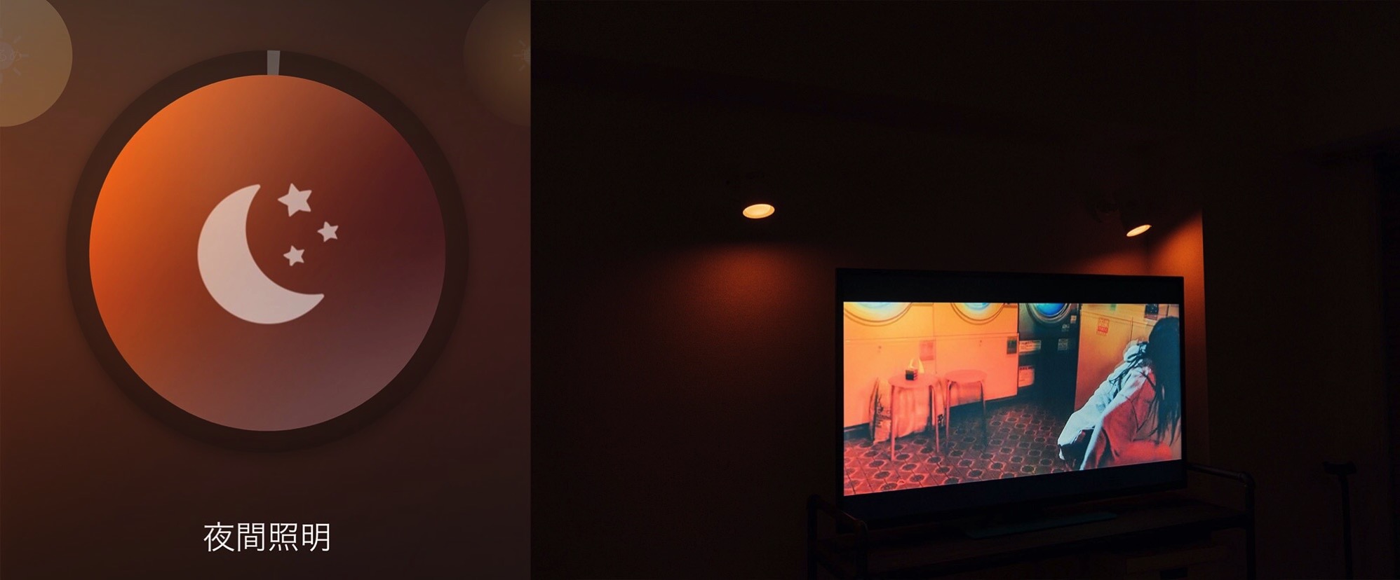 Philips hue review 20