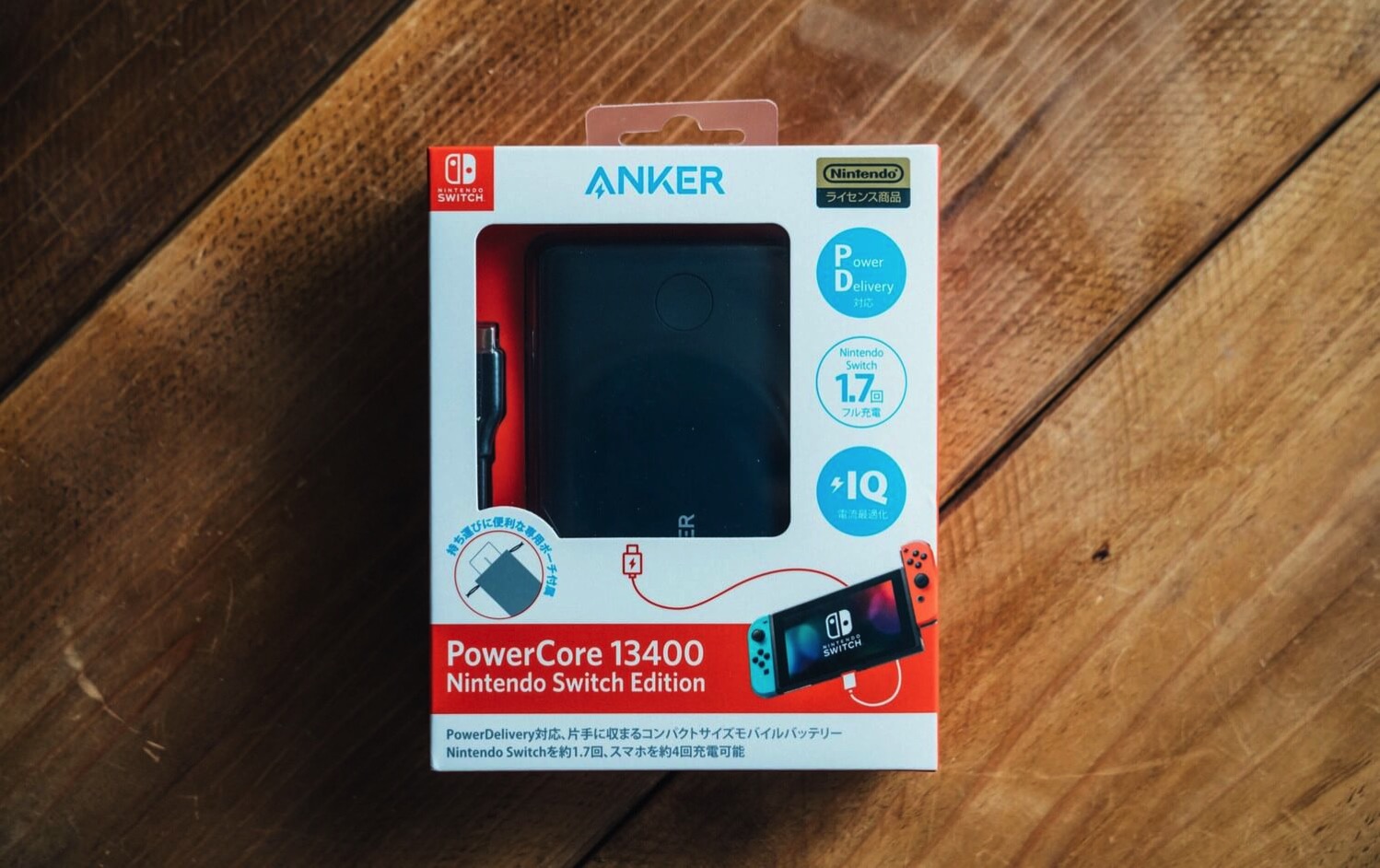 Anker PowerCore 13400 Nintendo Switch Edition 0001