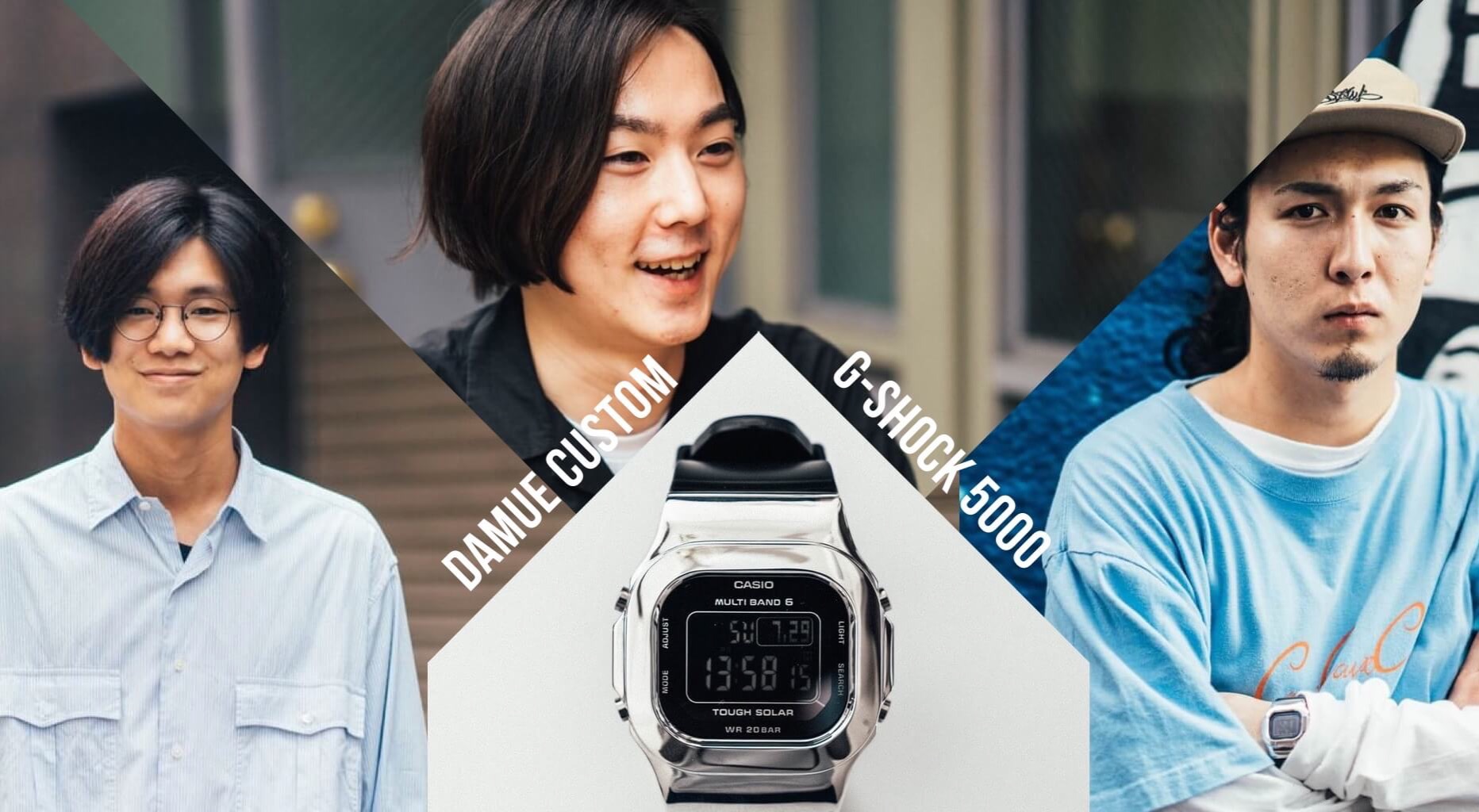 DAMUE 5000 G-SHOCK Silver - 腕時計(デジタル)