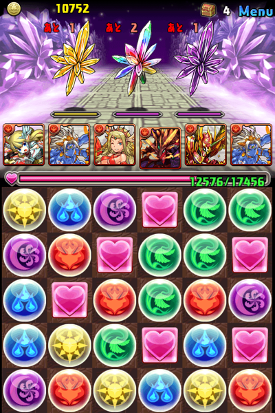 クリスタル・ディフェンダーズ・パズドラ超級002.png クリスタル・ディフェンダーズ・パズドラ超級002.png