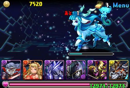 IMG_4626 のコピー.png IMG_4626 のコピー.png