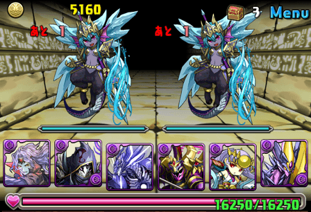 パズドラ女神降臨010 (mini).png パズドラ女神降臨010 (mini).png